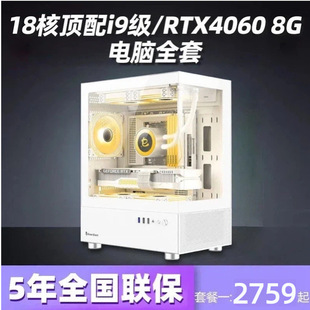 ̨ʽ��X���Cʮ�˺�ˮ���k�����_ֱ��һ�w�C���CҺ��ɢ�������|��