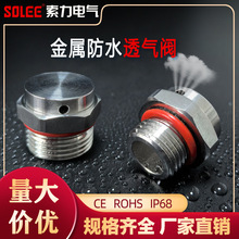 yP䓷ˮ^BDMX304P䓸m^|^PG^