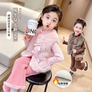 �nϵͯ�b2026�ﶬ���¿�Ůͯëë���R�׃�ͯ�ӽqѝ�Ӵ����������