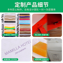 ���|���yƷ���R��t�Ʒ��b��������}�Q�����b���ɭh�����|