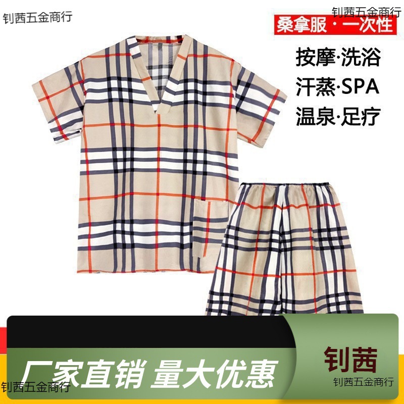 마사지 두꺼운 목욕 옷 파자마 스웨트 셔츠 느슨한 일회용 사우나 마사지 옷 발 치료