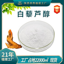 ��ʽ��޼�J��98% ������ȡ��޼�J�����S�F؛���кϳɰl�Ͱ�޼�J��