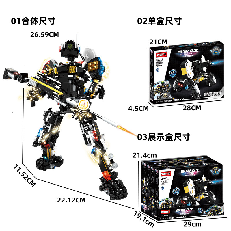 C5017 weimeng Yong détecteur 4-en-1