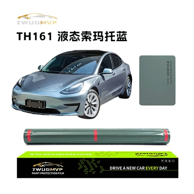 Liquid Somato Blue: JWUDMVP Car paint protective film
