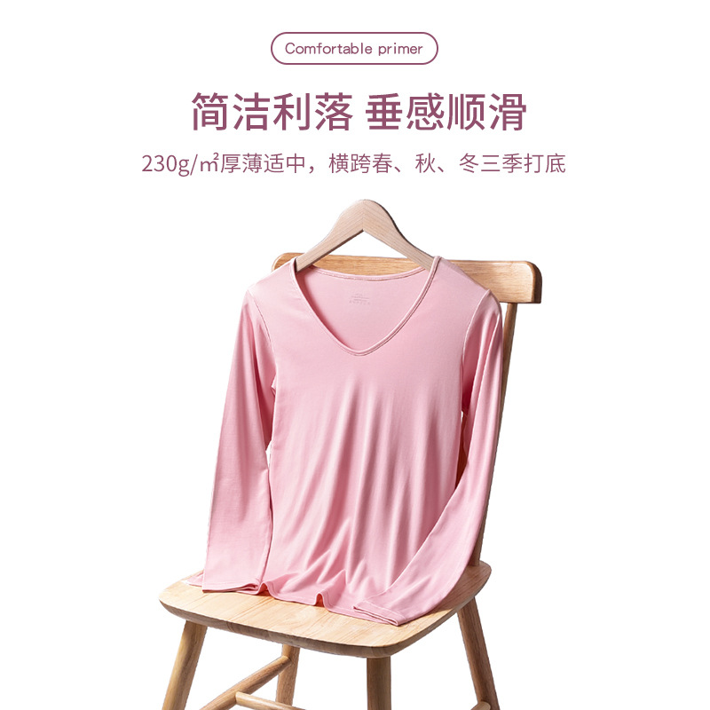 60 de doble cara modal otoño e invierno ropa de otoño de las mujeres pantalones largos finos sin costura bottoming ropa interior térmica conjunto en stock