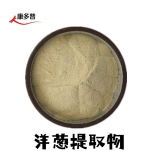 ���[��ȡ�� ˮ�ᇊ�F ���[֭�� ���[������ ���[��ȡ�����[�۰��]