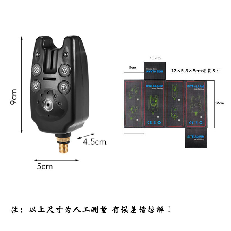 El suministro transfronterizo de pesca Jingyi JY-1 de alarma electrónica de pesca de la CARPA Europea Biblioteca PESCA DE LA CARPA pesca en el mar Pesca nocturna