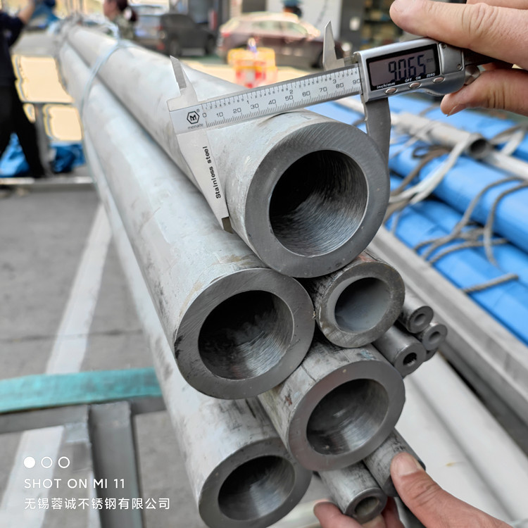 耐腐蚀性能904L不锈钢无缝管 广泛应用于石油化工设备无缝管