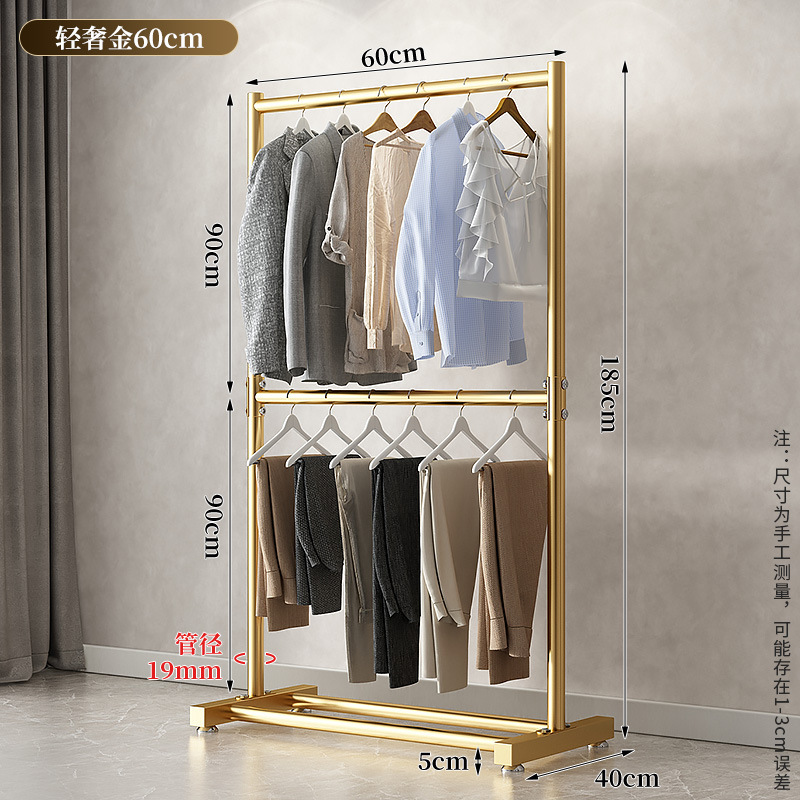 60CM-light 럭셔리 골드 [더블 교수형 옷] 더 두껍고 높음