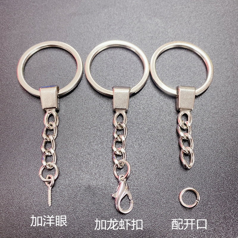 クロスボーダー ステンレス製キーホルダー チェーン付き DIY フィギュア 吊り下げバックル アクセサリー チャーム ペンダント チェーン|undefined