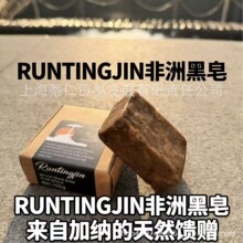 ϴ���������ڷ��޺���100g������ԡ���ֹ������ֲ�ﱣʪ�������