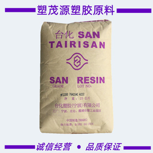 AS(SAN)/����̨��/NF2200AR/ע�ܼ�/ԭ�Sԭ��