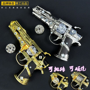 ��ƽ���u��߅��������ģ���K����֮�Ĵ�̖17cm���ڵ��߲��ɰl��