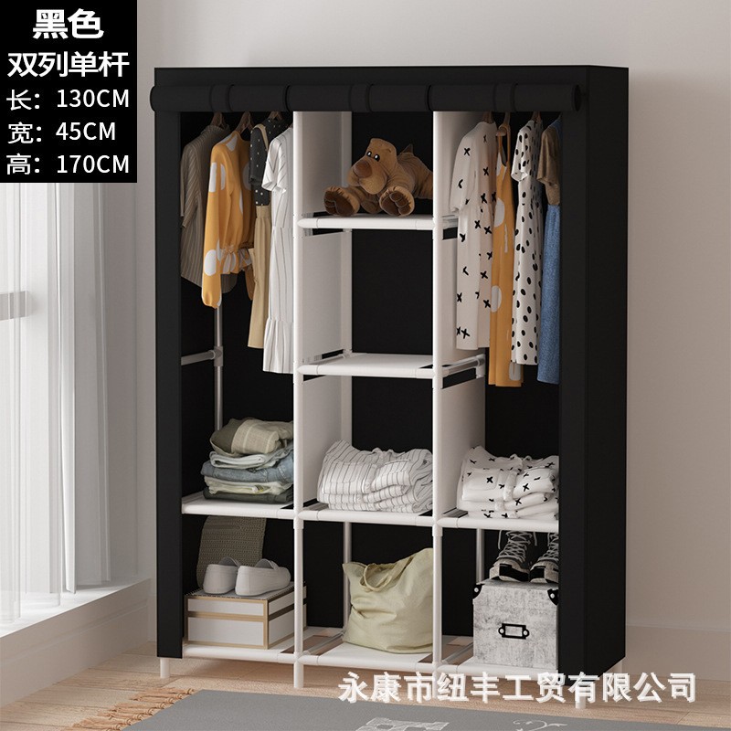 Simple armario de almacenamiento armario a prueba de polvo plegable armario dormitorio marco de acero combinación de refuerzo simple estudiante dormitorio armario