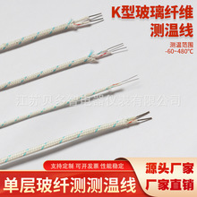 KͶ7*0.2wżߜat؜yؾKBB2*0.3