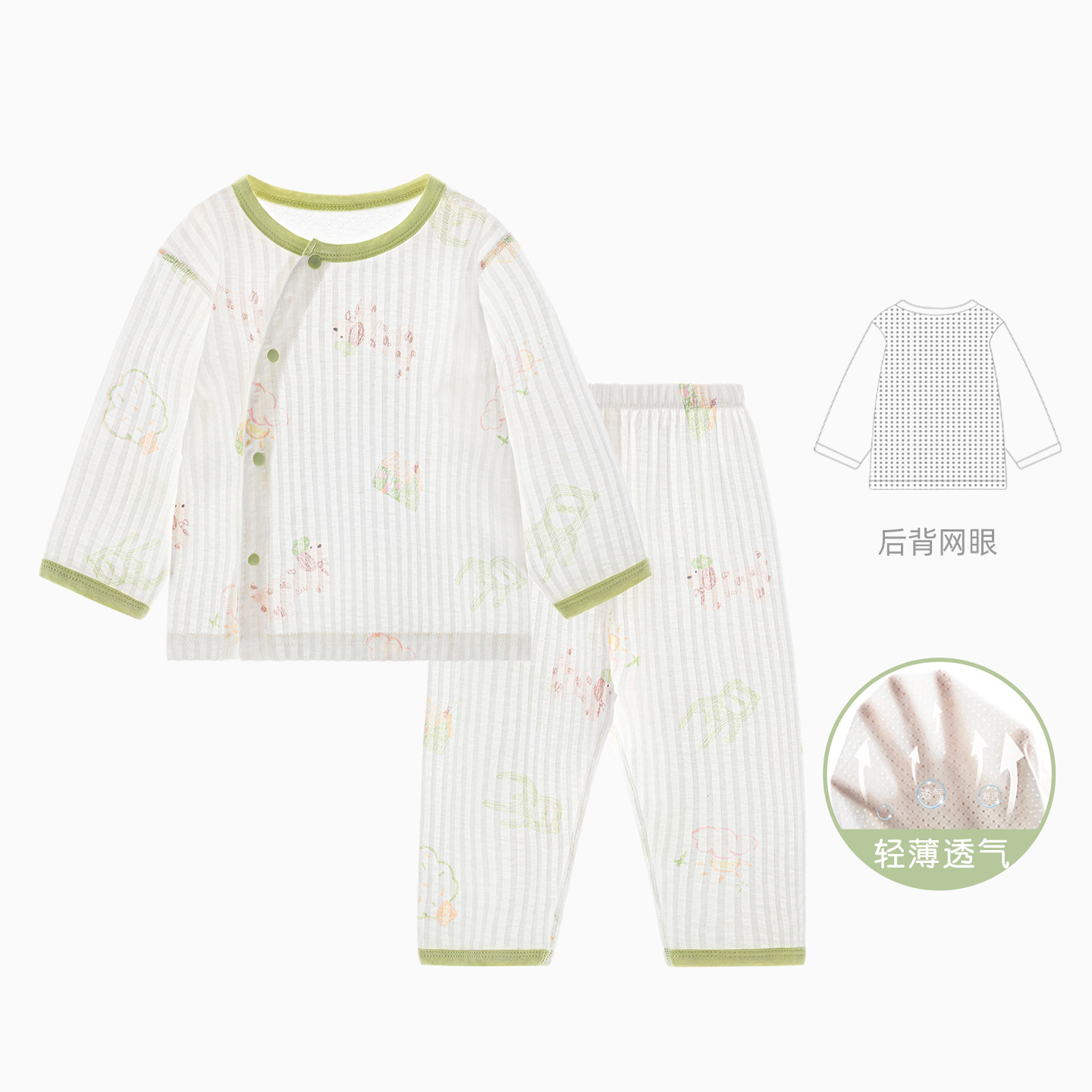 Trajes de bebés de verano para niños y niñas delgados transpirables pijamas de aire acondicionado de mangas largas para niños divididos ropa de hogar ropa de verano bebé