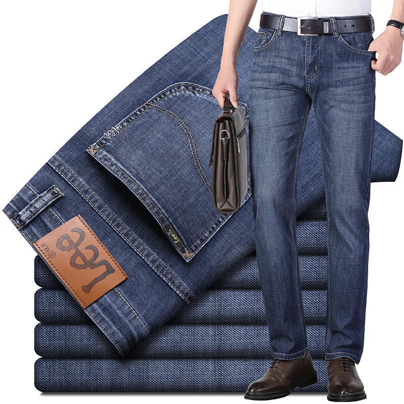 Lee dex Jeans Men's Straight Loose Spring and Summer Thin Elastic Business Casual New High-end Denim Trousers