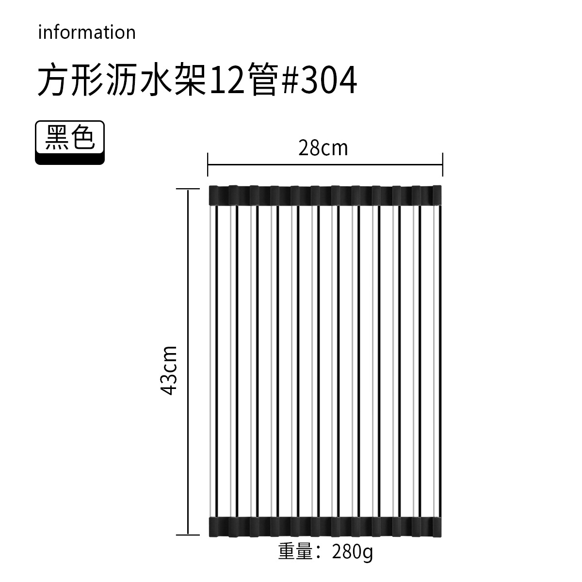 Cocina hogar 304 Escritorio de acero inoxidable integrado plegable tubo cuadrado plato taza obturador fregadero drenaje estante