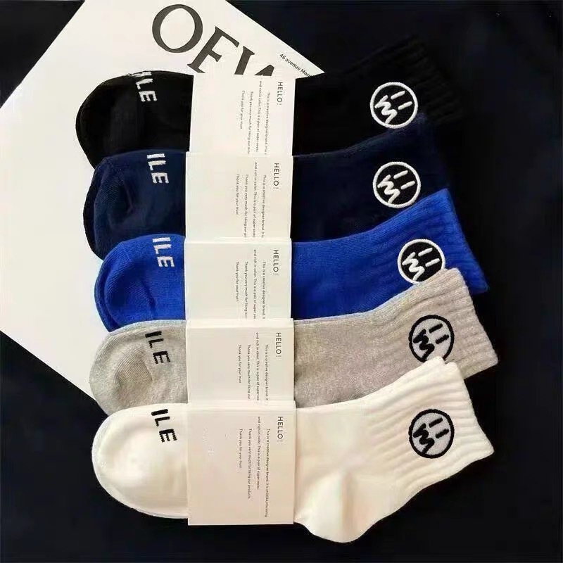 Socks Men's Spring and Summer High Street Trendy Mid-tube Socks Sweat Absorbing Breathable Low-tube Sports Socks Black and White Smiley Simple Short Socks Socks Men's Spring and Summer High Street Trendy Mid-tube Socks Sweat Absorbing Breathable Low-tube Sports Socks Black and White Smiley Simple Short Socks