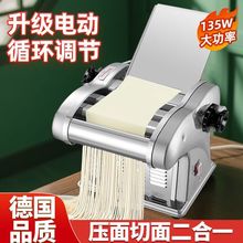 �๦�ܲ��ʽ����늄Ӊ���C�Ԅ�С��ߦ��C��ͥ���ò��P���l�C