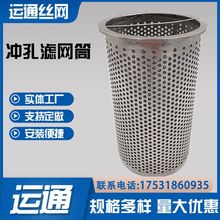 �V��ʯ�;WͲ40Ŀ�_�מV�WͲ���I��ҺϞ�^�Vо�^�V���ȾW�^�Vо