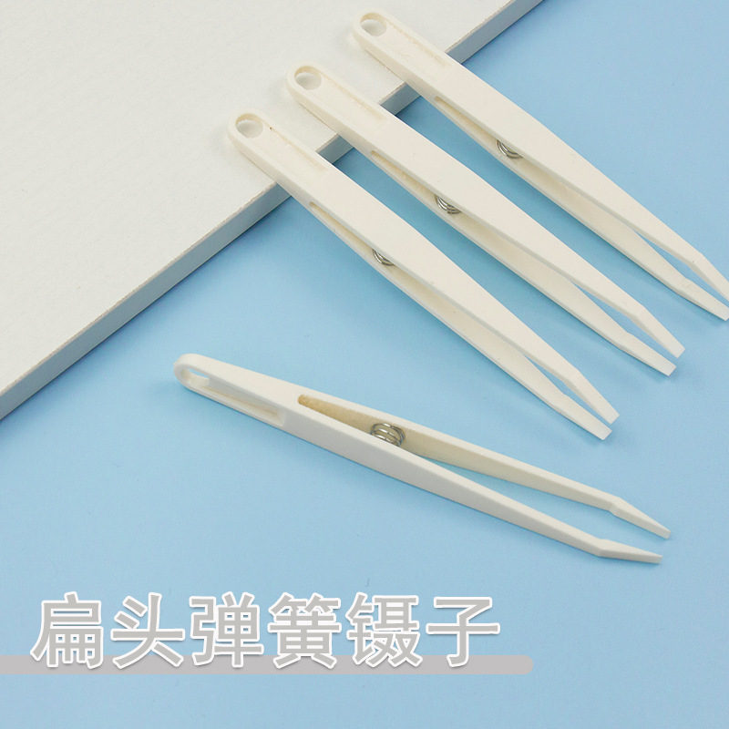 彩色手帐镊子和纸胶带贴纸离型纸本扁头防磁拼贴手账工具配件