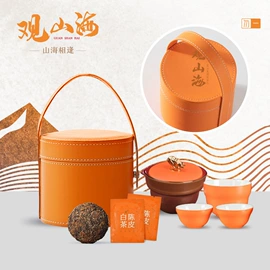 商务礼品套装;创意礼品套装;办公礼品套装