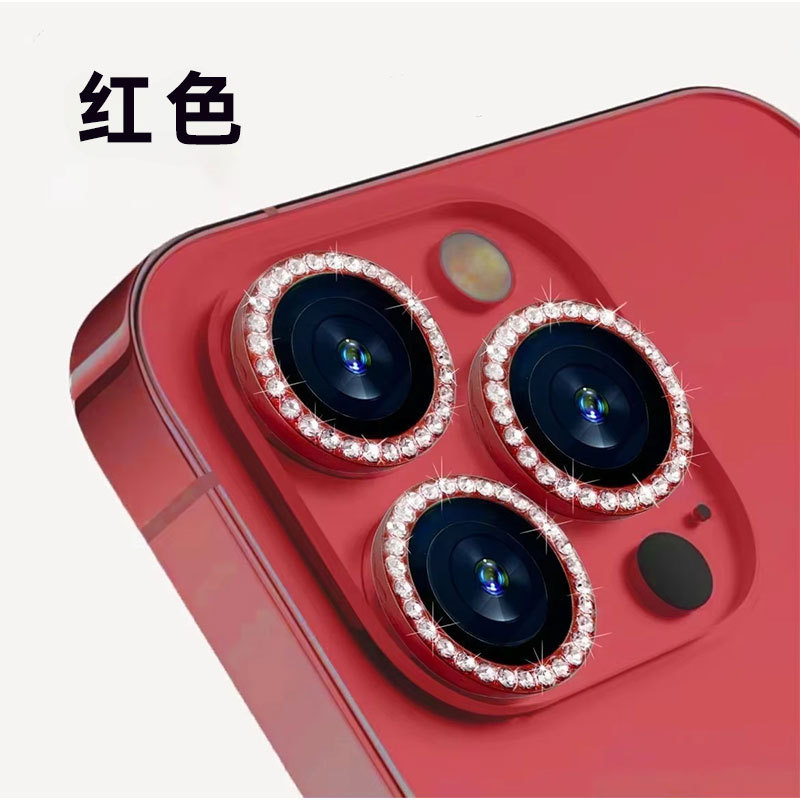 Apple レンズフィルム ダイヤモンド iPhone16/15 Pro Max用 リアカメラ保護 新型 卸売 目の保護|undefined