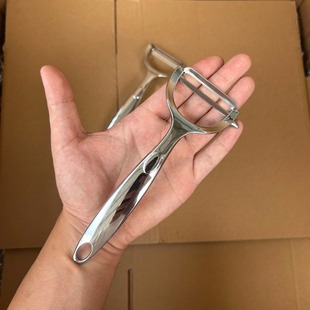 German Stainless Steel Peeler Peeler Household Peeler Peeler Potato Apple Peel Peel Peer Cutter Fruit Melon Shaver