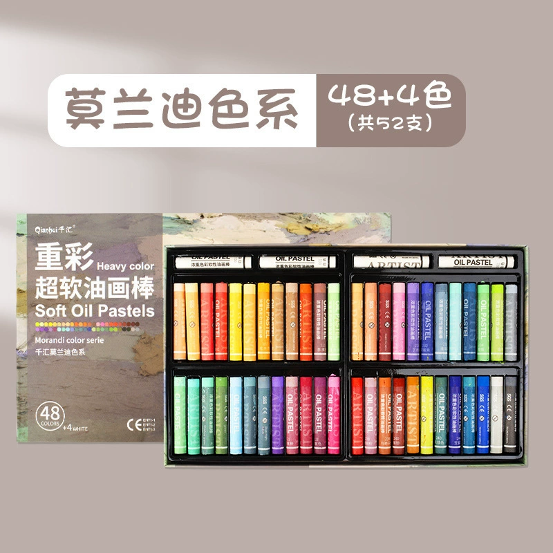 Chongcai палитра масляной живописи wholesale супер мягкая масляная палитра макарун Morandi детские масляные палитры