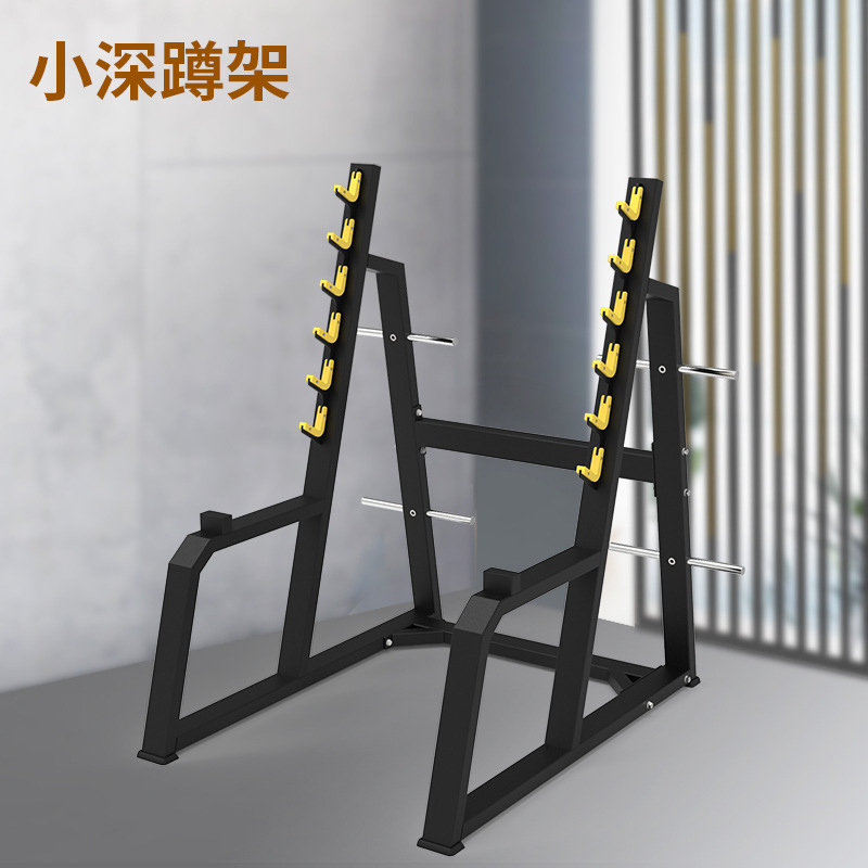 Banco de Pesas Multifuncional Smith, Soporte para Pesas, Soporte para Sentadillas, Equipo de Gimnasio, Juego Completo