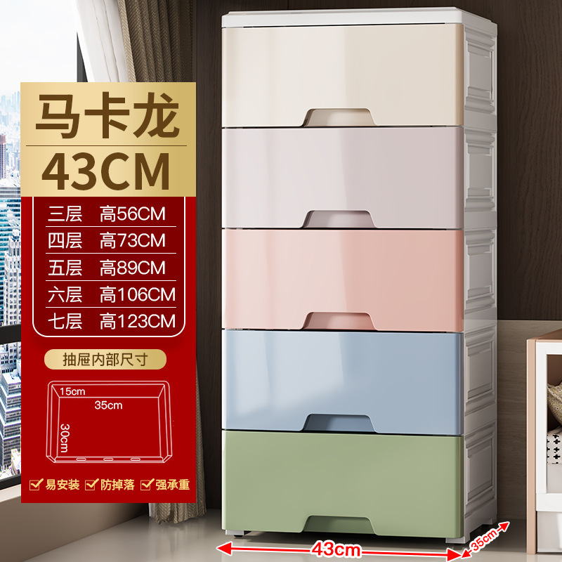 43 ancho * 35 lados oscuros - color mixto ☆