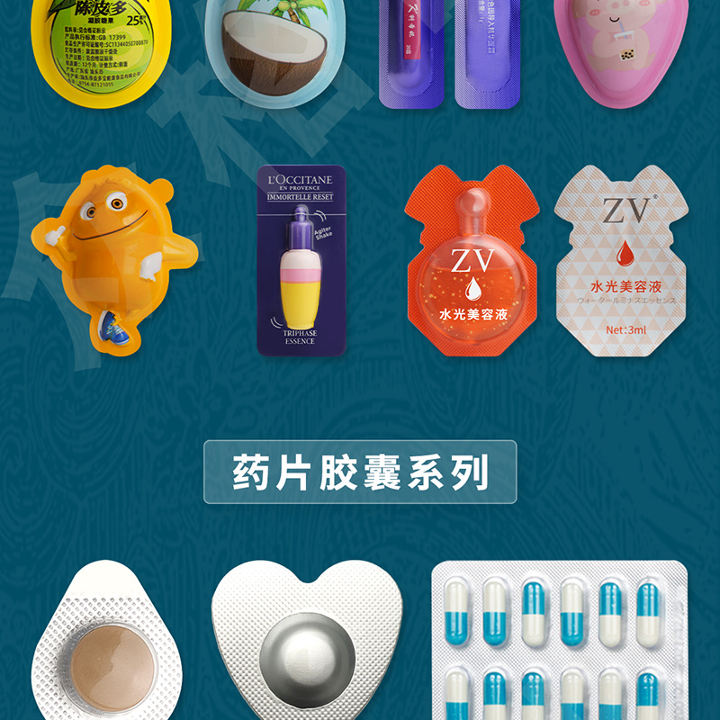 Probiotics (34).png