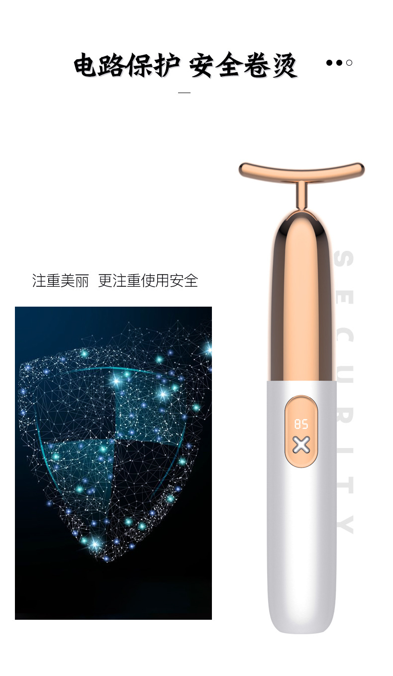 按摩棒-改_06.jpg