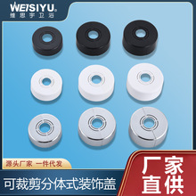 �������wʽ�Ӹ߼Ӻ��ˮ�����y����wˮ���^��ԡ�����׶��b��w��