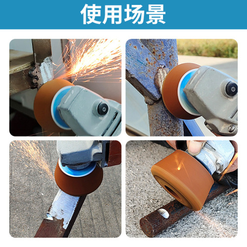 Angle grinder grinding wheel bowl-shaped emery whetstone thickened solid cast iron stainless steel metal grinding and polishing