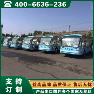 ���늄�܇ 늄��^��܇ μ���\�����尲����߾��^�^���ƿ܇