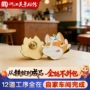 纪念源头定制定做校徽