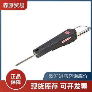 �ձ�NITTO�Ֆ|SH-100A����S��