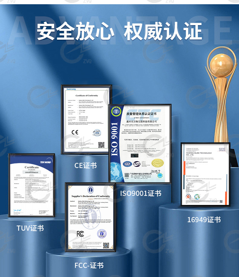 20kw移动式直流充电桩