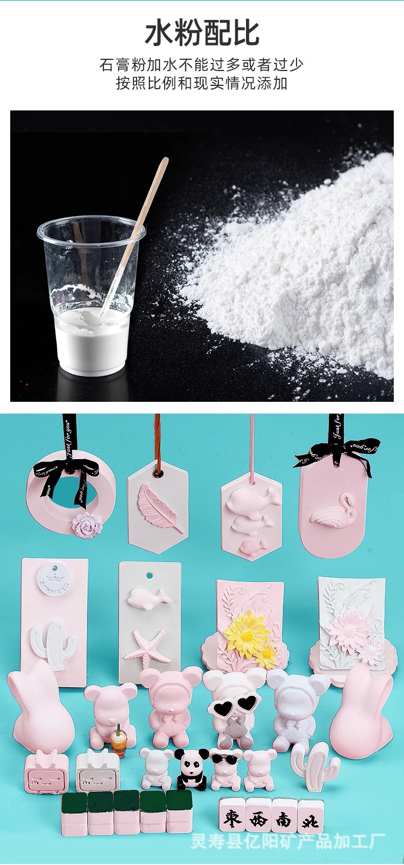 O1CN01B9aqy02CbqTdYotdM_!!1061