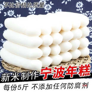 ���]������㽭ˮĥ����ֹ�5��lƬ�r�Ҵȳǌ����a��հ��b����