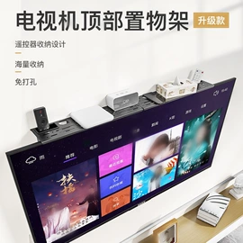 晾衣架晾晒架;收纳架;真空压缩袋