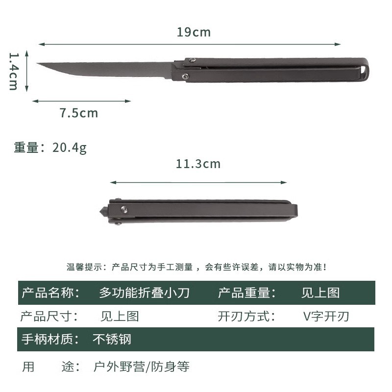 Cuchillo recto al aire libre cuchillo de frutas plegable mecánico cuchillo de frutas de acero inoxidable portátil al aire libre cuchillo al por mayor
