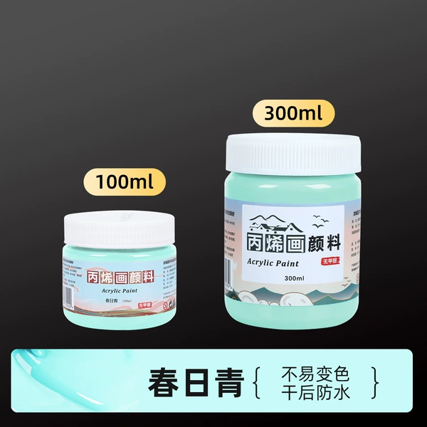 22 spring green