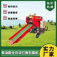 ȫ�ԄӴ�����Ĥһ�w�C�������׽ն����A���ݹ����C������������C