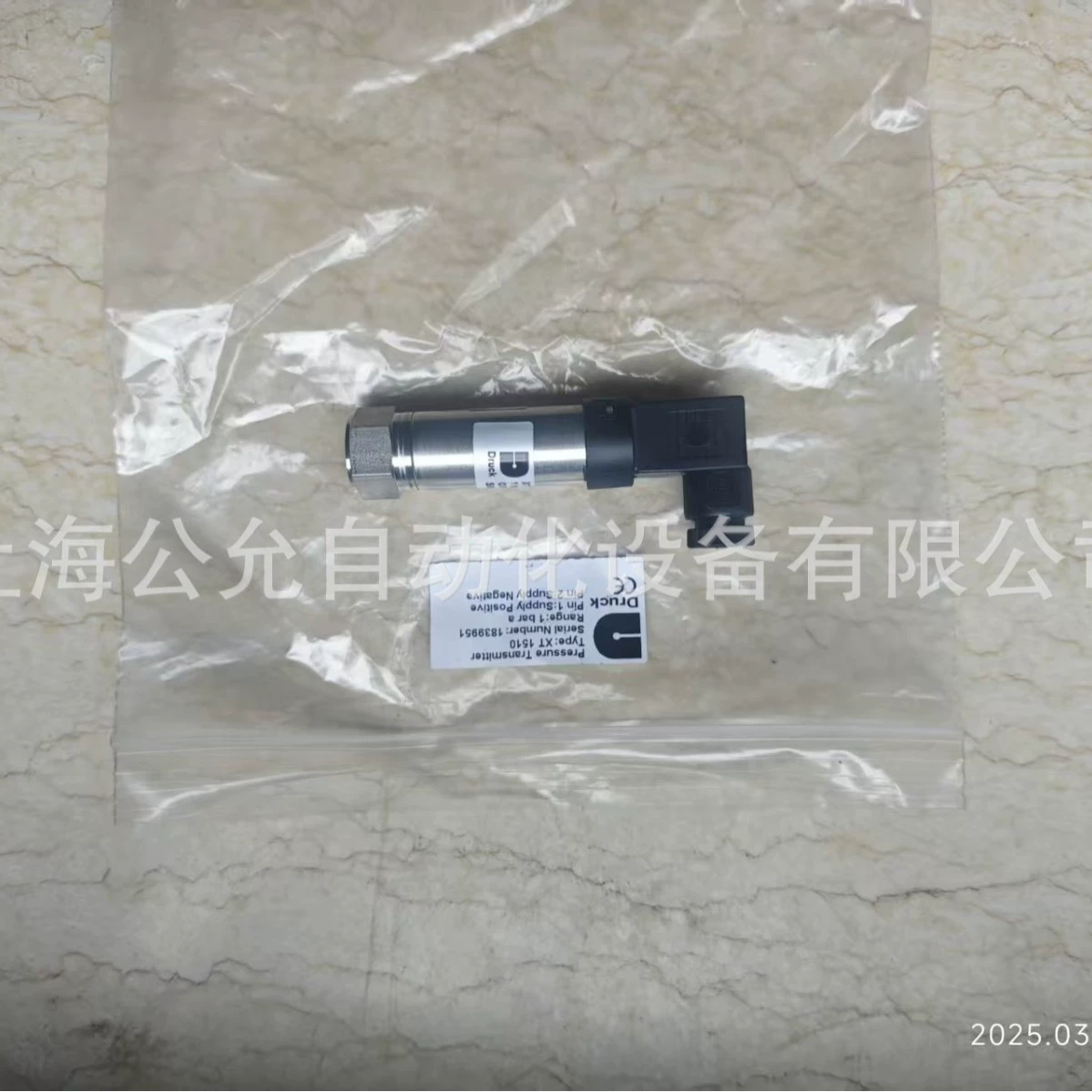 GE-DRUCK Druker XT1510 абсолютный датчик давления, вакуумный датчик давления