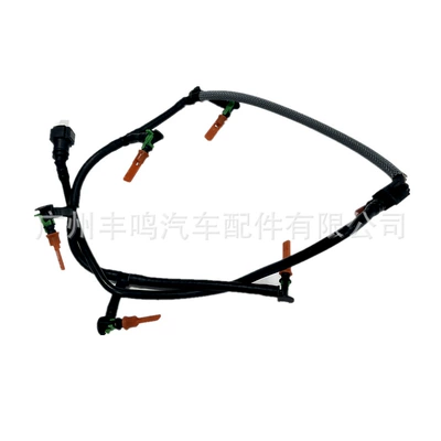 BB3Q-9K022-BH for Ford Tubing