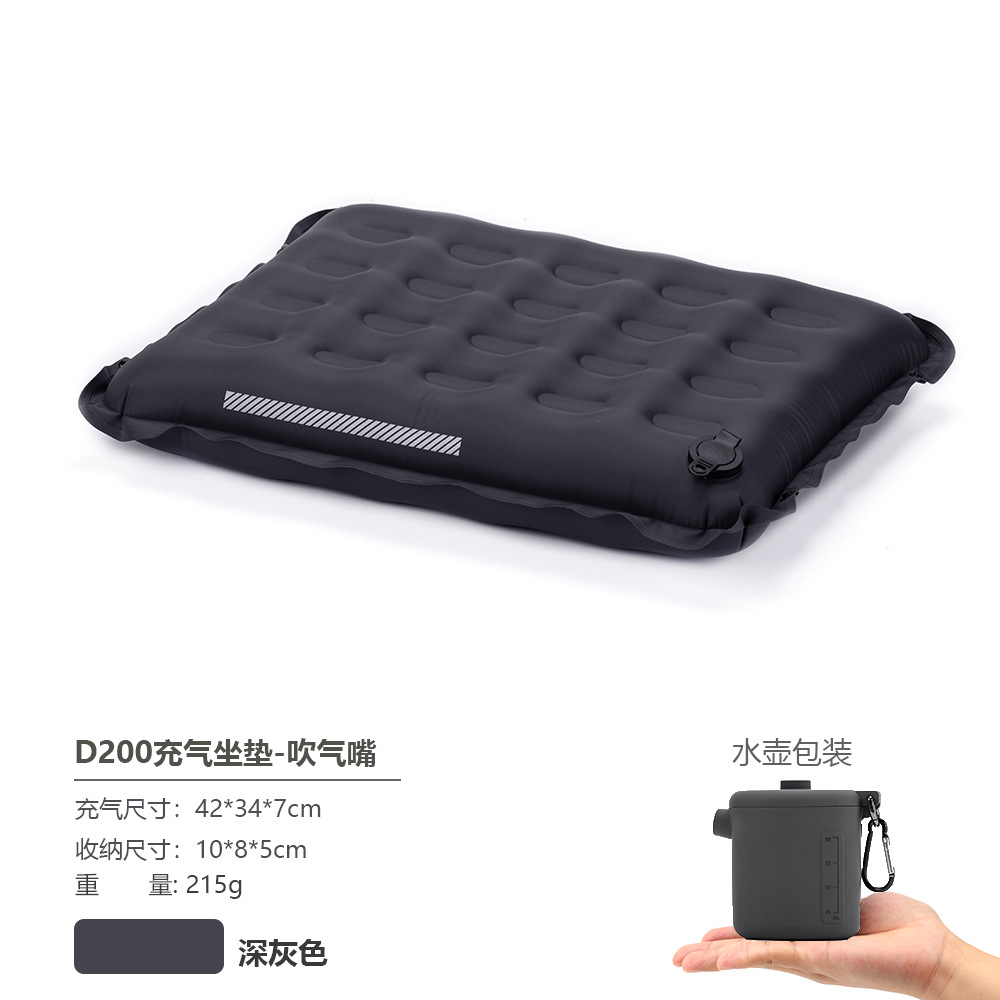 짙은 회색