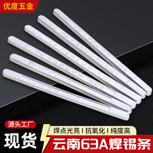 �S�����l���63A���a�l�ߜغ��a�l���ع��S�ú��a�l�a�t���a�l